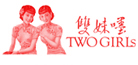 Two Girls Logo